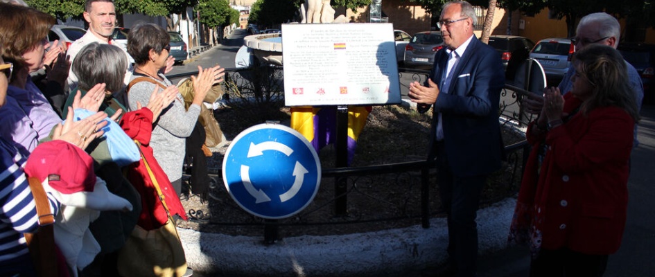 Actos-24-10-plaza-y-aceituneras-(40)_p