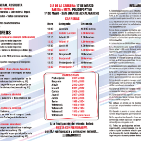 triptico interior 2024