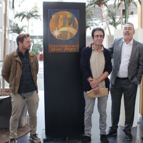 portal presentación RRMM 2025 (12)