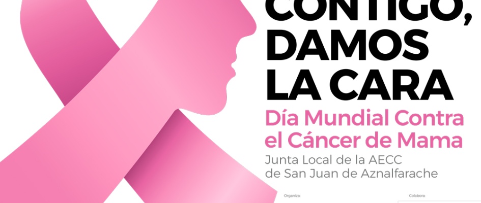 AAFF-Cartel-A3-San-Juan-Cancer_p