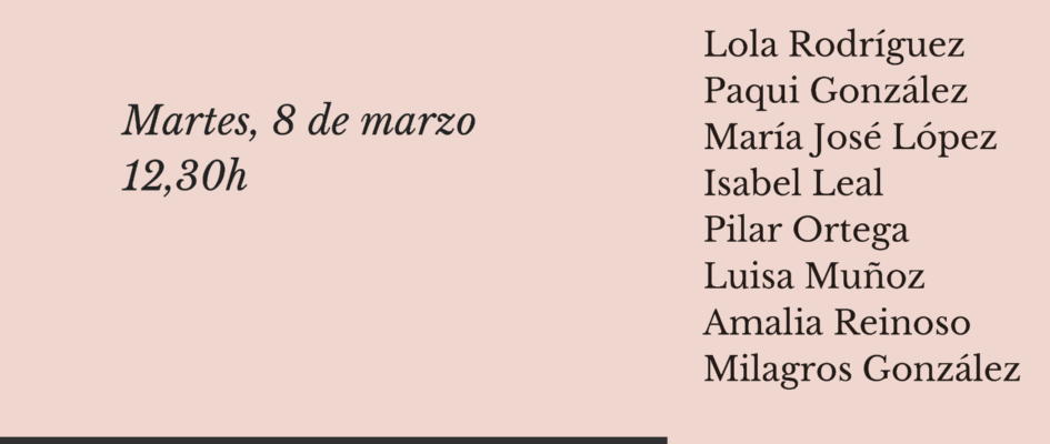 LO QUE QUIERO Y LO QUE NO (1)