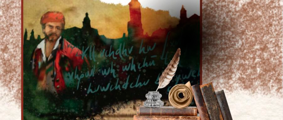 Presentación libro NIeves Ruiz