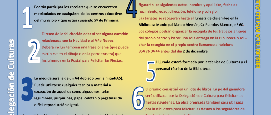 bases concurso felicitaciones navideñas 24