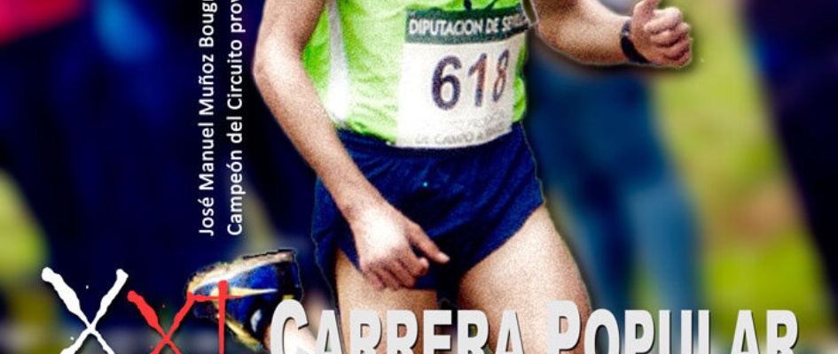 cartel-carrera-popular-portal.jpg
