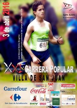 cartel-carrera-popular-portal.jpg